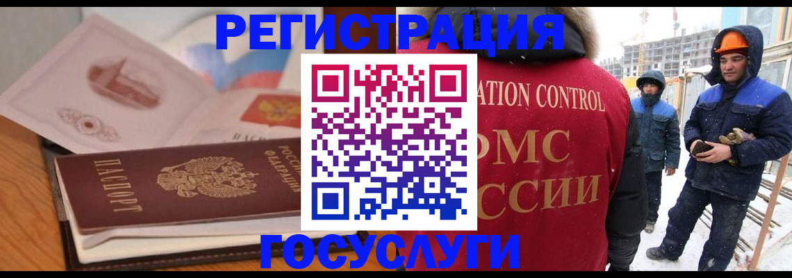 форма 3 в Болхове